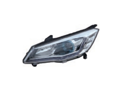 CS9 HEAD LAMP