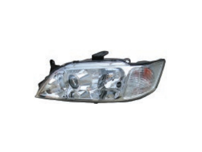 SOVERAN HEAD LAMP