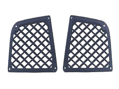 ​ROEWE 750 FRONT BUMPER GRILLE