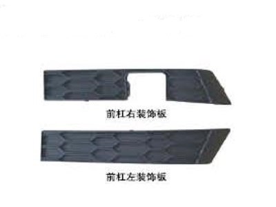 GS5S FRONT BUMPER GRILLE BOARD